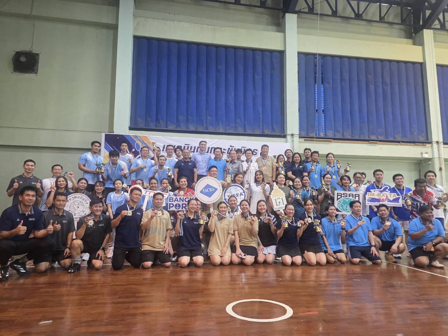 ภาพที่ 8.jpg